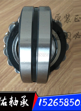 人本C&U轴承CC23026 23028 23030 23032 23034 23038 23040 W33