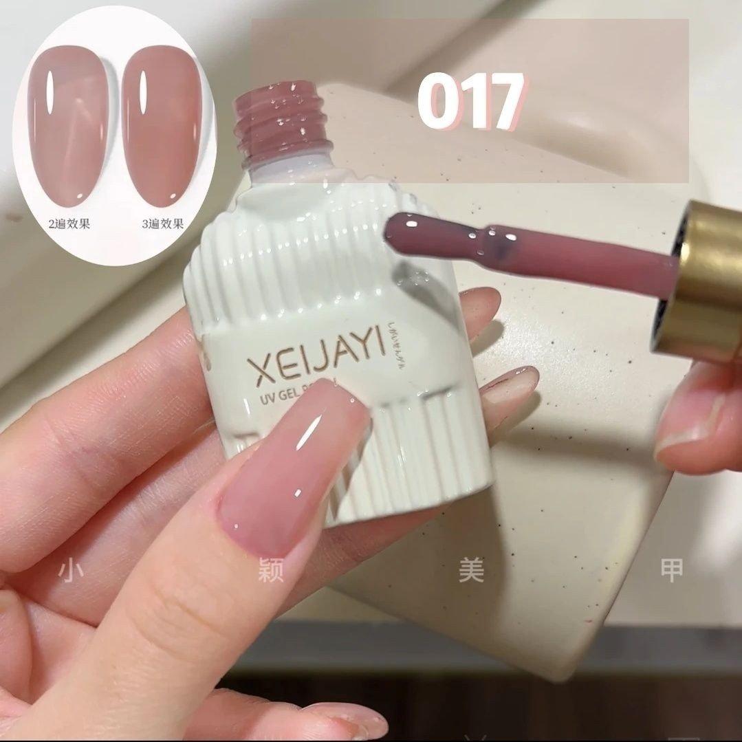 美甲牛奶瓶高透甲油胶显白