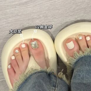 无名氏2号组合款 小颖美甲 牛奶瓶15ml 大豆浆 指甲油胶 式