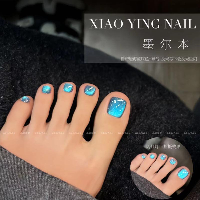 小颖美甲-美甲墨尔本反光猫眼胶10ml晶石猫眼指甲油胶光疗胶