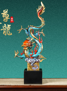 黎采铜祝福中式玄关装饰摆件