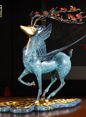 梅花鹿黄铜福禄高升摆件