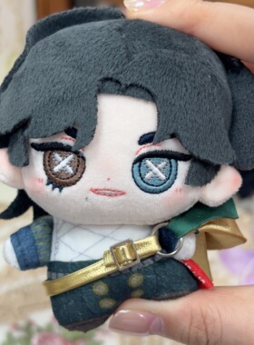 骑士10cm棉花娃娃第五人格系列努努含可拆斗篷礼物周边同人玩偶