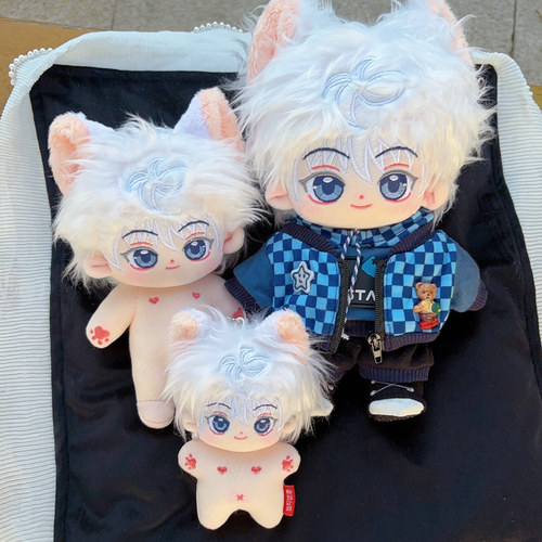 奇犽棉花娃娃全职猎人正版同人