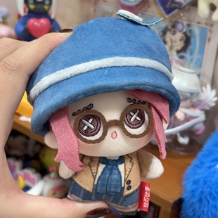盲女10cm棉花娃娃海伦娜第五人格系列周边帽子可脱卸可爱现货