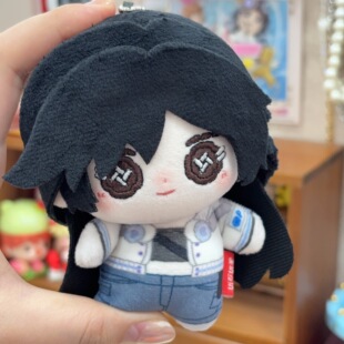 电竞古董商10cm棉花娃娃戚十一咕咚oph第五人格系列周边现货