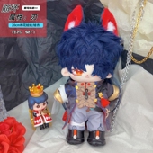 服娃衣可换装 崩坏星穹铁道刃20cm棉花娃娃正版 同人高还原公式 玩偶