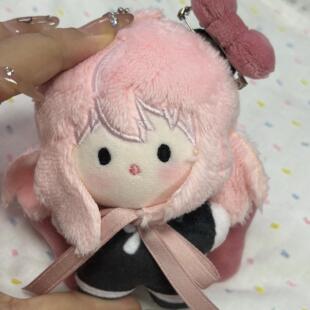 阿尼亚超可爱10cm棉花娃娃间谍过家家系列周边玩偶豆豆眼圈圈眼