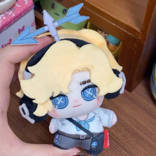 气象学家10cm棉花娃娃第五人格周边系列玩偶原创礼物挂件