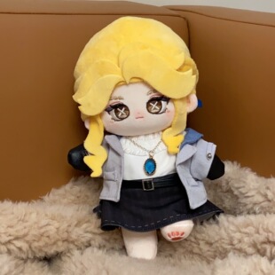 记者20cm棉花娃娃第五人格有骨架系列周边公式服娃衣礼物可爱公仔