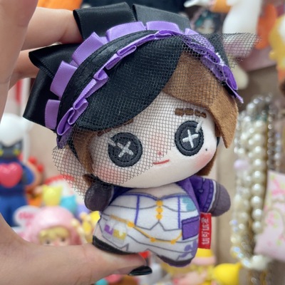 调香师10cm棉花娃娃第五人格