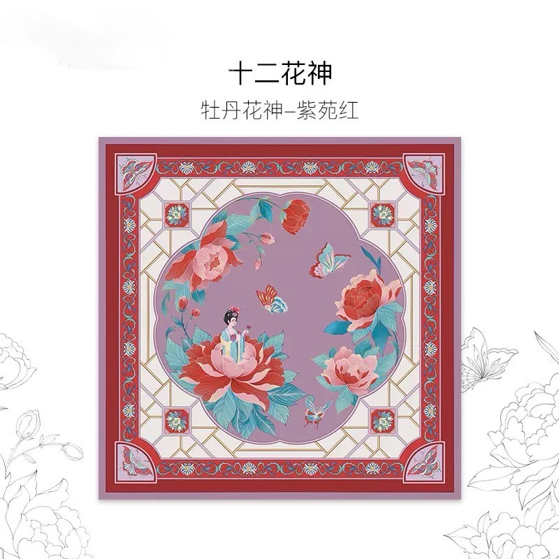 十二花神 绣球花神 100%桑蚕丝围巾女秋冬新款百搭保暖围脖