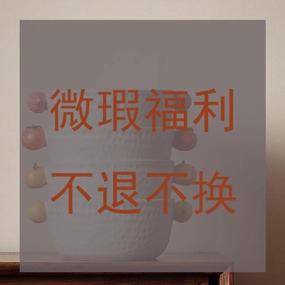 秋野家陶瓷汤碗碗餐具大汤勺杯子