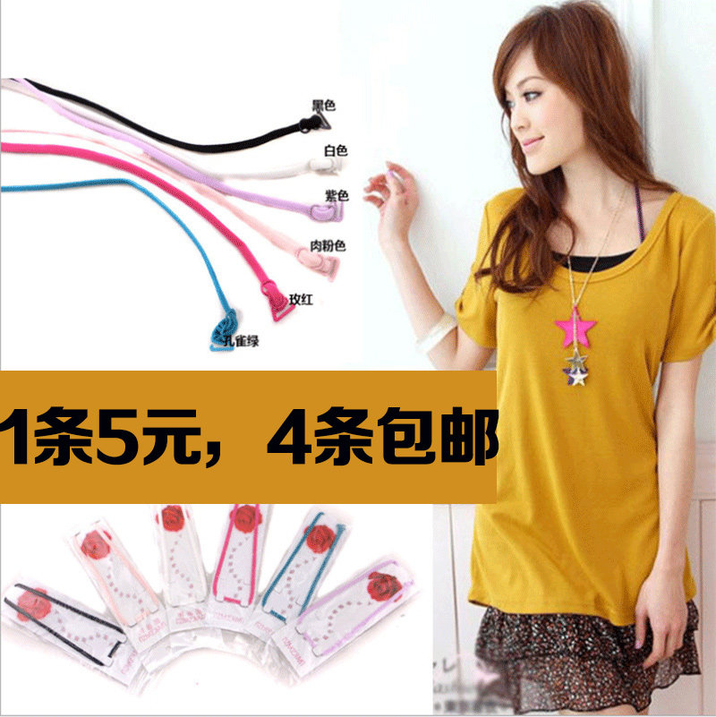 Bretelles pour lingerie CSHECEY 02 sangles - Ref 813192 Image 1