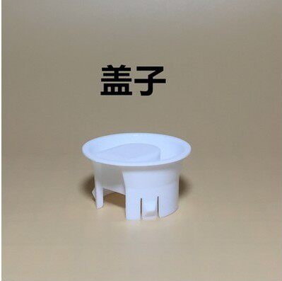 亚克力条纹扎壶盖子八角盖子