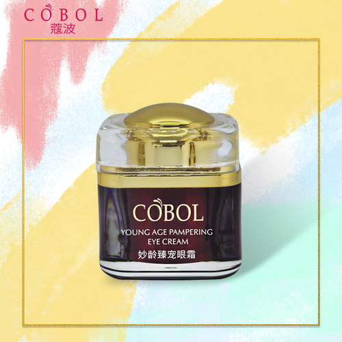 蔻波妙龄臻宠眼霜美容院同款