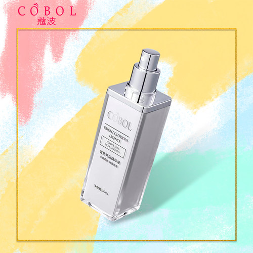 蔻波美容院同款亮采精华液