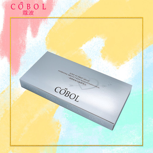 COBOL蔻波保湿化妆面膜