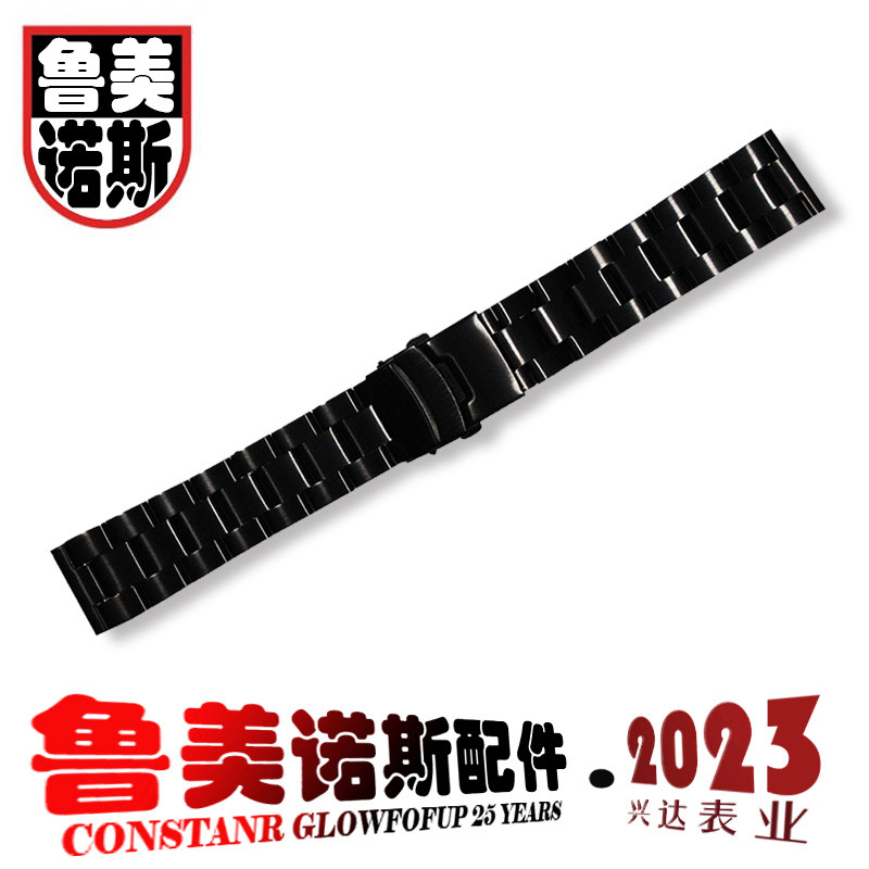 适配luminox鲁美诺斯精钢手表带0321 3000 3001 3900  22MM雷美时