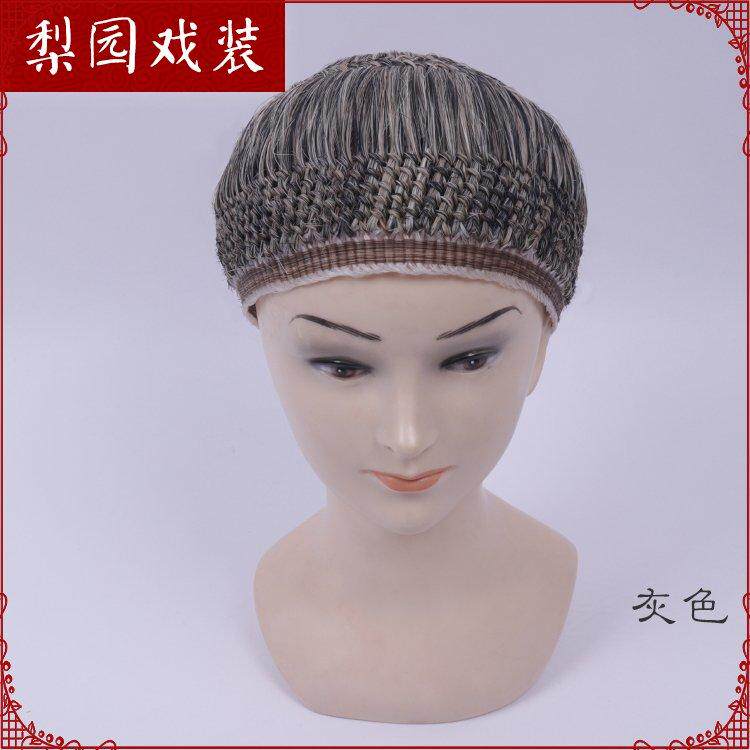 古装表演用具头罩包头网子网巾戏曲服装戏剧用品发网戏剧道具头