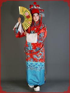 。戏曲团龙蟒袍戏剧皇帝龙袍驸马状元服装京剧老生小生花脸男蟒丞