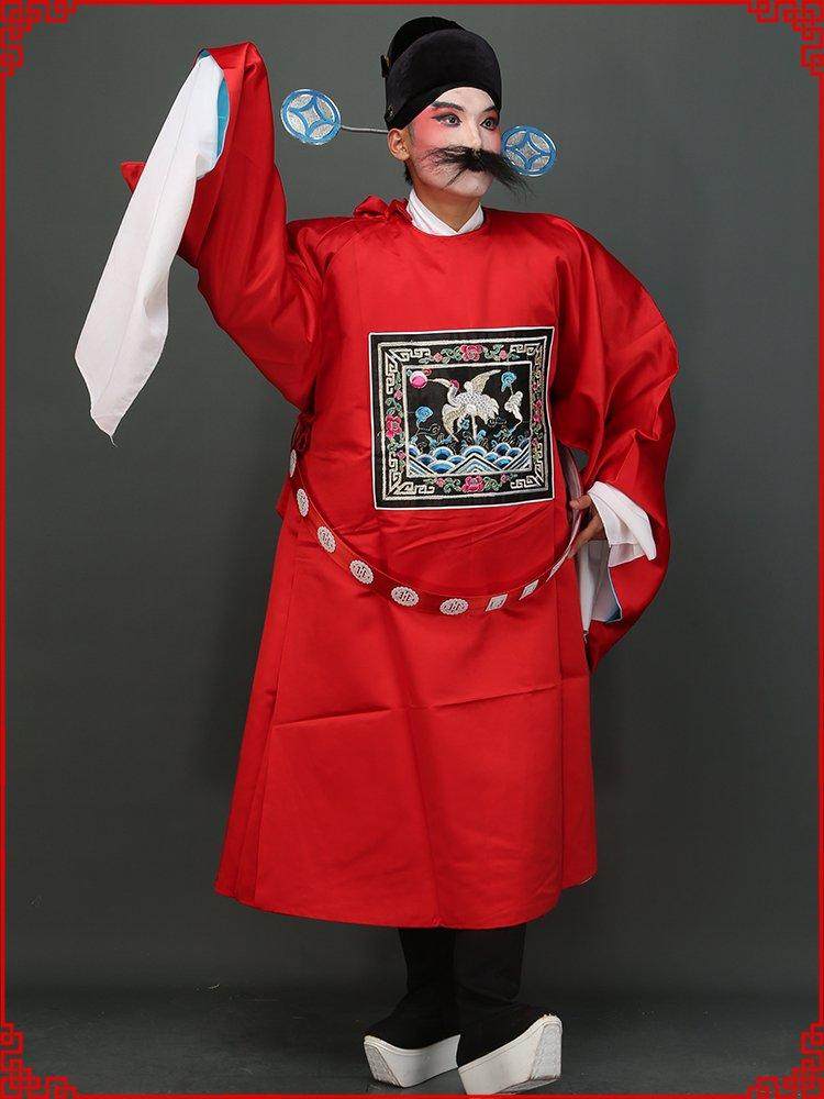 戏曲短官衣戏剧官服七品芝麻官古装小品县官知县令小丑短官衣服