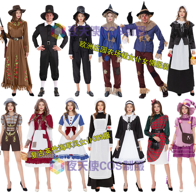 新款万圣节cosplay猎人稻草人神枪手田园苏格兰糖果女仆化妆舞会