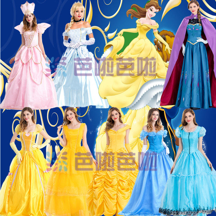 万圣节女欧洲宫廷茜茜公主蓬松裙白雪公主灰姑娘制服长款晚礼服装