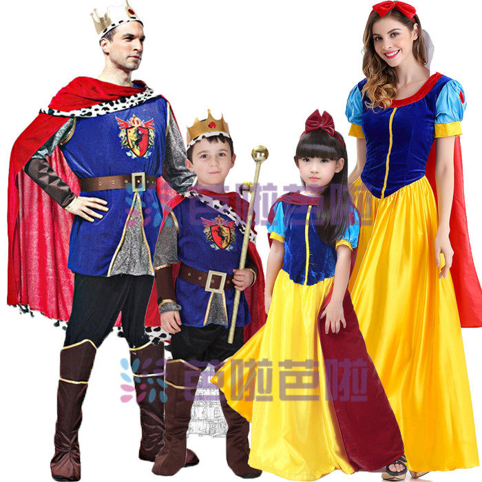 新万圣节化妆舞会亲子装演出服阿拉伯王子国王白雪公主礼服表演服