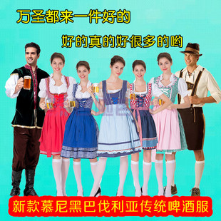 伐利亚传统服装时尚德国民族服装啤酒节狂欢派对服装欧美厨娘服