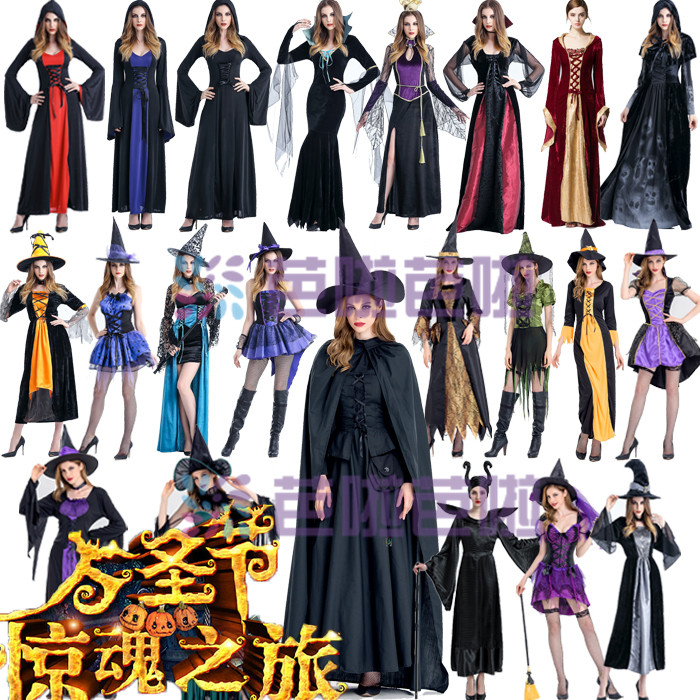 万圣节服装女巫婆恶魔扮演神婆女祭司魔法师成人角色扮演演出服装