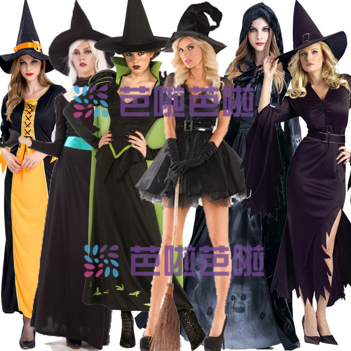 万圣节吸血鬼服装成人 化妆舞会死神披风黑斗篷cosplay女巫婆长裙