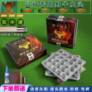 野牛台球杆皮头小头10MM通用公杆枪头台球皮头桌球杆大头黑八枪头