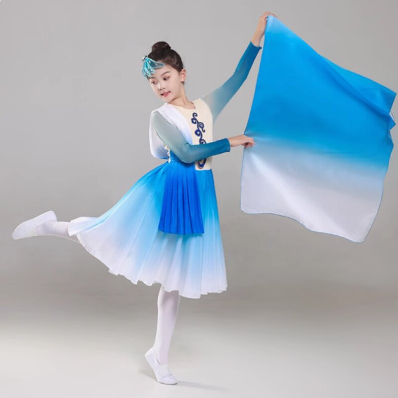 儿童古典舞演出服一条大河舞蹈