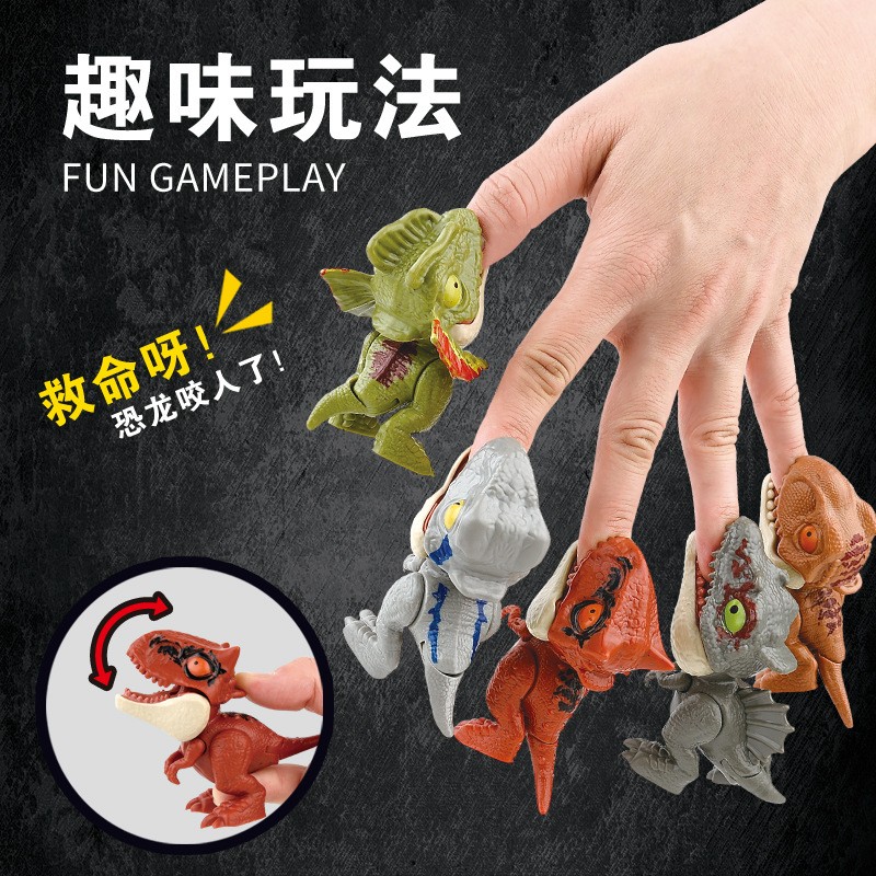 咬手指恐龙仿真模型玩具