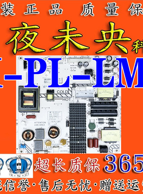 飞利浦55BFF3656/T3电源板K-PL-LM1 4702-2PLLM1-A3131D01 46SR1D