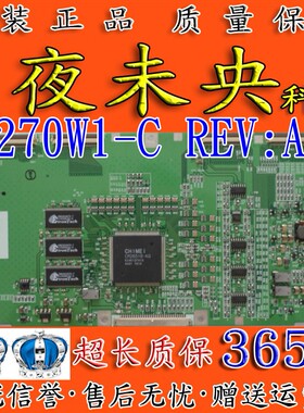 原装L2726H V270W1-C REV;A1逻辑板 V270W1- L03 L04厦华LC-27U25