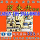 L65S5N FHSC BN44 三星UA65JU5900JXXZ液晶电视机电源板 00805B