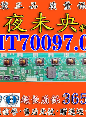 原装 LN32C540F2D电视高压板VIT70097.00 27-D04211配V315B5-L06