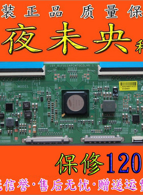 原装三星15Y-R1FU11APCMTGC2LV0.1 逻辑板 HD480DU-B3 S0屏