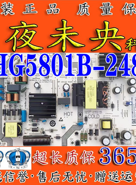 小米L58M5-4C L58R8-A电视电源板SHG5801B-248E 25-DT1051-X2P1