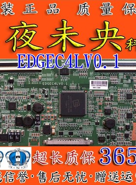 原装三星PE40C LH46PECPLBC/XF 逻辑板EDGEC4LV0.1 屏 LTI400HA09