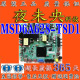 LE43D59液晶电视主板MSD6A628 T8D1 原装 LE32D8800 TCL LE42D59