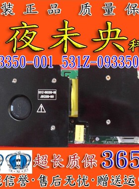原装创维 42LBAPW 42LDAPW电视电源板JSK3350-001 531Z-093350-00
