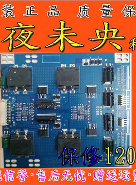 原装 YF-GY450L 实拍 测试OK 现货 质保120天