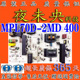 55U3C UD55D600I 55D2000I电视机电源板MPL70D 长虹55A1U 2MD 400