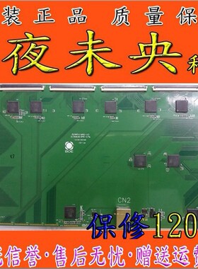 650GS_CPCB_0919_REV1 dynamic nm0-v0电视触摸板94v e2c04065b0