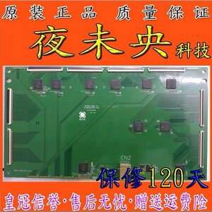 650GS_CPCB_0919_REV1 dynamic nm0-v0 e150630 94v e2c04065b0