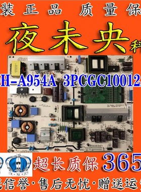 原装LG 4LGM-LPB47LED液晶电视电源板 PLDH-A954A 3PCGC10012A-R