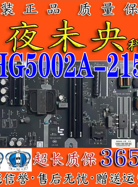 乐视D504FCNN D504FCN1 电视电源板25-DB5033-X2P SHG5002A-215E
